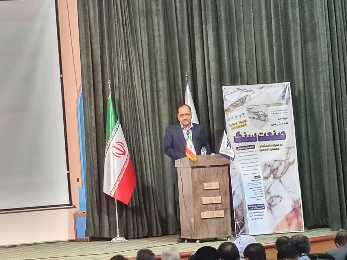 ورود ماشین‌آلات معدنی مدرن به کشور ضروریست