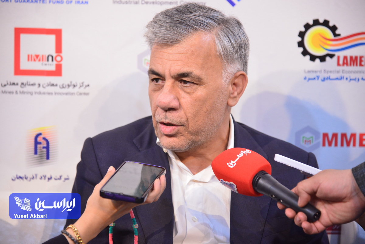 آزمایشگاه‌های سازمان زمین‌شناسی و اکتشافات معدنی ایران گواهینامه ISO ۱۷۰۲۵ را دریافت کرد