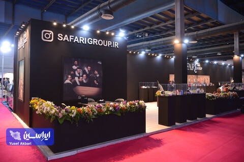 حضور شرکت‌های صادراتی ایران در حوزه مواد غذایی و کشاورزی،شیلات در نمایشگاه ایران اکسپو ۲۰۲۵