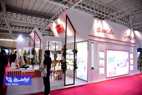 حضور شرکت‌های صادراتی ایران در حوزه مواد غذایی و کشاورزی،شیلات در نمایشگاه ایران اکسپو ۲۰۲۵