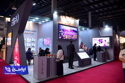 حضور شرکت‌های صادراتی ایران در حوزه مواد غذایی و کشاورزی،شیلات در نمایشگاه ایران اکسپو ۲۰۲۵