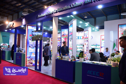 حضور شرکت‌های صادراتی ایران در حوزه مواد غذایی و کشاورزی،شیلات در نمایشگاه ایران اکسپو ۲۰۲۵