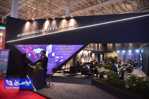 حضور شرکت‌های صادراتی ایران در حوزه معادن و فلزات در نمایشگاه ایران اکسپو ۲۰۲۵