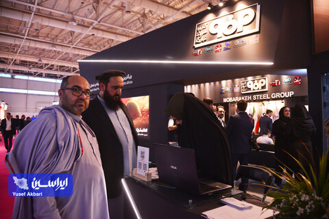 حضور شرکت‌های صادراتی ایران در حوزه معادن و فلزات در نمایشگاه ایران اکسپو ۲۰۲۵