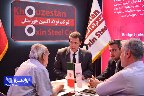 حضور شرکت‌های صادراتی ایران در حوزه معادن و فلزات در نمایشگاه ایران اکسپو ۲۰۲۵