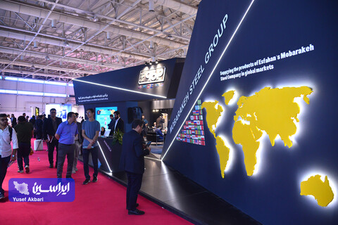 شرکت‌های صادراتی ایران در حوزه معادن و فلزات در چهارمین روز نمایشگاه ایران اکسپو ۲۰۲۵