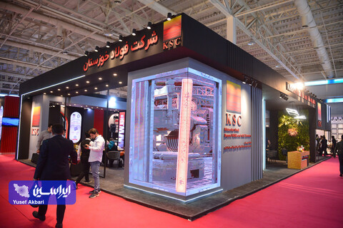 حضور شرکت‌های صادراتی ایران در حوزه معادن و فلزات در نمایشگاه ایران اکسپو ۲۰۲۵