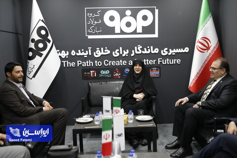 شرکت‌های صادراتی ایران در حوزه معادن و فلزات در چهارمین روز نمایشگاه ایران اکسپو ۲۰۲۵