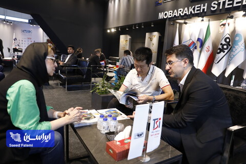 شرکت‌های صادراتی ایران در حوزه معادن و فلزات در چهارمین روز نمایشگاه ایران اکسپو ۲۰۲۵