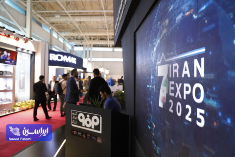 شرکت‌های صادراتی ایران در حوزه معادن و فلزات در چهارمین روز نمایشگاه ایران اکسپو ۲۰۲۵
