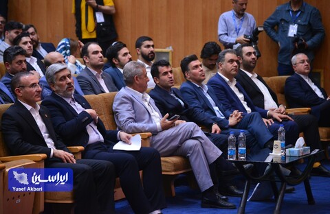 اختتامیه ایران اکسپو ۲۰۲۵