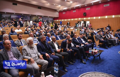 اختتامیه ایران اکسپو ۲۰۲۵