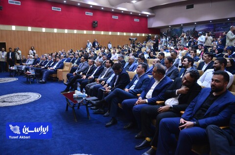 اختتامیه ایران اکسپو ۲۰۲۵