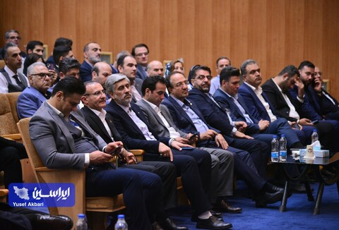 اختتامیه ایران اکسپو ۲۰۲۵