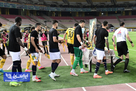 سپاهان - گل گهر