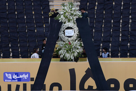 سپاهان - گل گهر