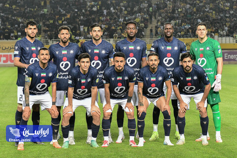 سپاهان - گل گهر