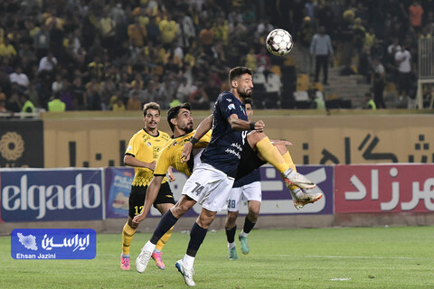 سپاهان - گل گهر