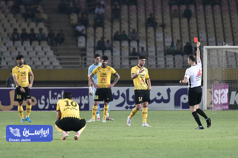 سپاهان - گل گهر