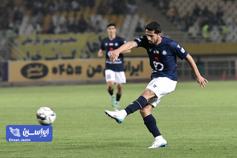 سپاهان - گل گهر