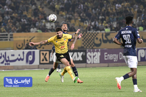 سپاهان - گل گهر