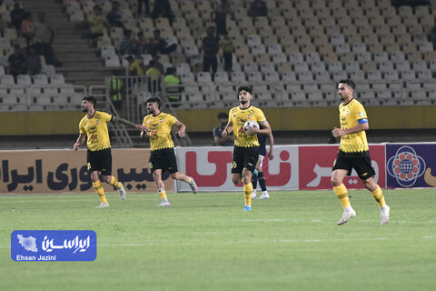 سپاهان - گل گهر