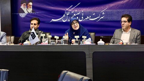 گل گهر در توسعه و اقتصاد کشور نقش کلیدی دارد