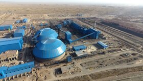 رتبه ۷۹ فولاد سنگان در IMI