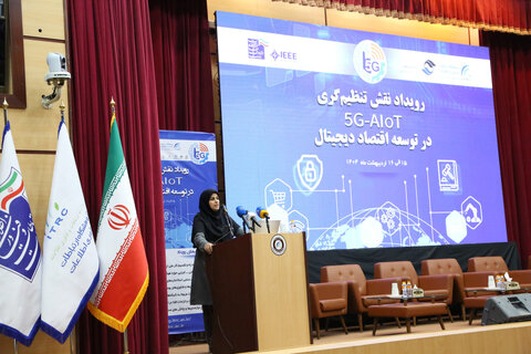 ایجاد زیرساخت‌های هوشمندسازی در بخش معدن و صنایع معدنی ضروری است