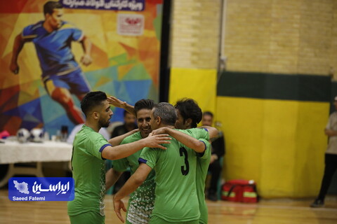 سومین دوره مسابقات فوتسال ویژه کارکنان‌ فولاد مبارکه