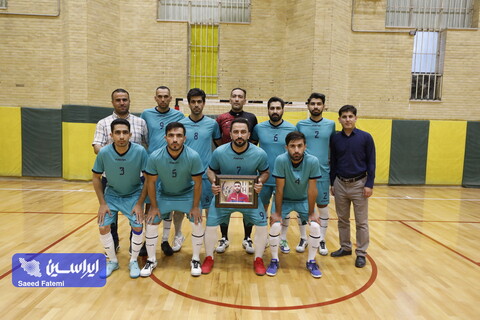 سومین دوره مسابقات فوتسال ویژه کارکنان‌ فولاد مبارکه