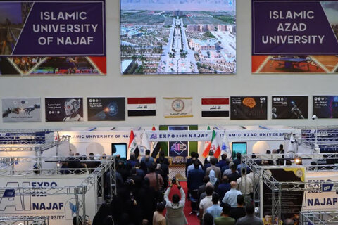 افزایش همکاری‌های ایران و عراق در حوزه هوش مصنوعی