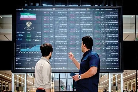 عرضه خودروهای ایرانی و خارجی در بورس کالا