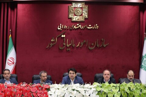 ورود سازمان امور مالیاتی به حوزه رمز ارز