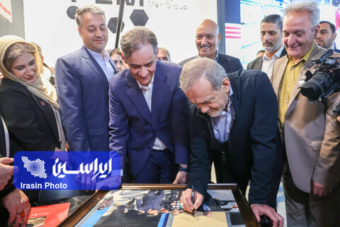 بازدید رئیس جمهور از بیست و نهمین نمایشگاه بین‌المللی نفت