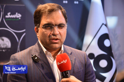 راهبرد نوین سبک‌سازی با ST52