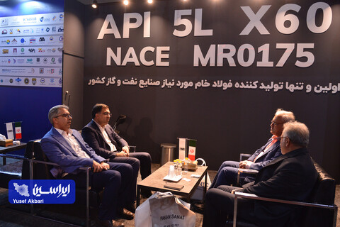 غرفه گروه فولاد مبارکه در بیست و نهمین نمایشگاه بین المللی نفت