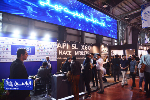 غرفه گروه فولاد مبارکه در اولین روز بیست و نهمین نمایشگاه بین المللی نفت