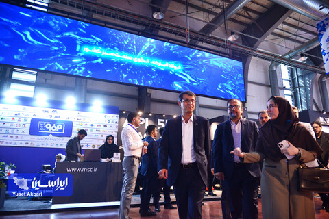 غرفه گروه فولاد مبارکه در بیست و نهمین نمایشگاه بین المللی نفت