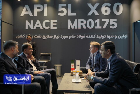 غرفه گروه فولاد مبارکه در بیست و نهمین نمایشگاه بین المللی نفت