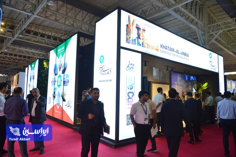 اولین روز بیست و نهمین نمایشگاه بین‌المللی نفت از دریچه دوربین ایراسین