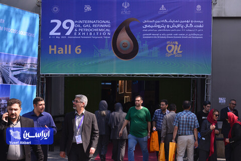 اولین روز بیست و نهمین نمایشگاه بین‌المللی نفت از دریچه دوربین ایراسین