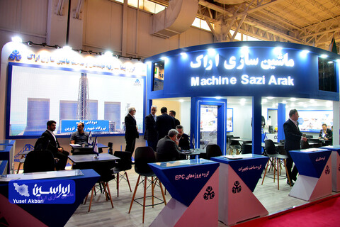 اولین روز بیست و نهمین نمایشگاه بین‌المللی نفت از دریچه دوربین ایراسین