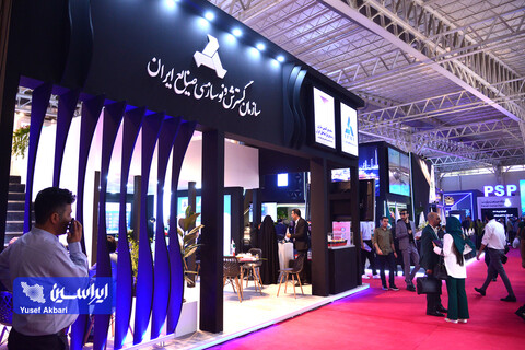 اولین روز بیست و نهمین نمایشگاه بین‌المللی نفت از دریچه دوربین ایراسین