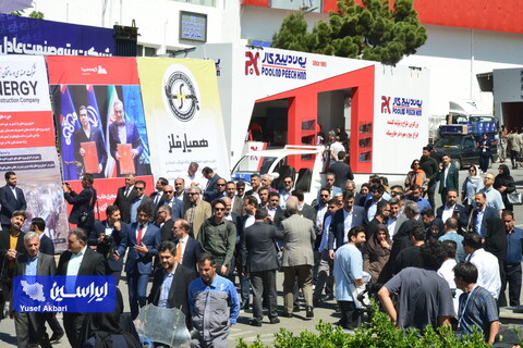 اولین روز بیست و نهمین نمایشگاه بین‌المللی نفت از دریچه دوربین ایراسین