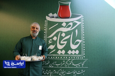 حال و هوای حرم رضوی در سالروز میلاد امام رضا علیه‌السلام