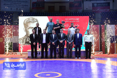 رقابت‌های بین‌المللی کشتی آزاد جام تختی