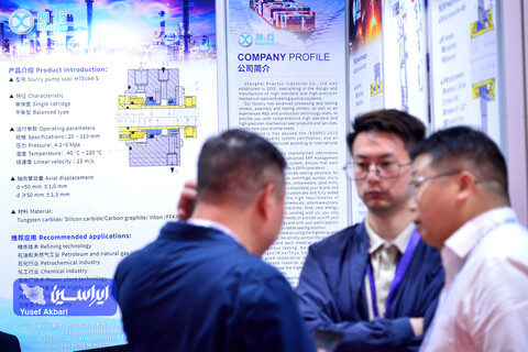 حضور شرکت‌های چینی در بیست‌ونهمین نمایشگاه بین‌المللی نفت