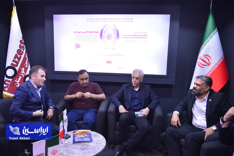 دومین روز بیست و نهمین نمایشگاه بین‌المللی نفت از دریچه دوربین ایراسین