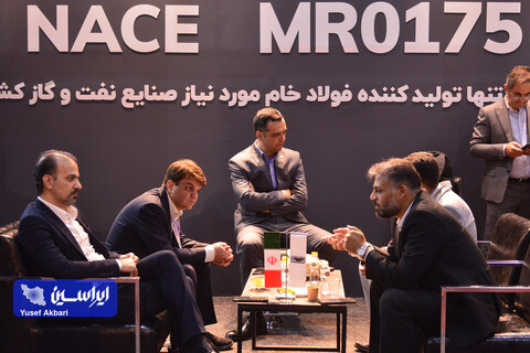 دومین روز بیست و نهمین نمایشگاه بین‌المللی نفت از دریچه دوربین ایراسین